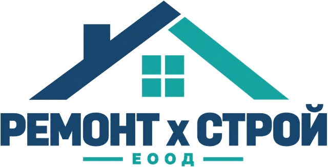 Ремонт х Строй ЕООД