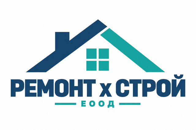 Ремонт х Строй ЕООД